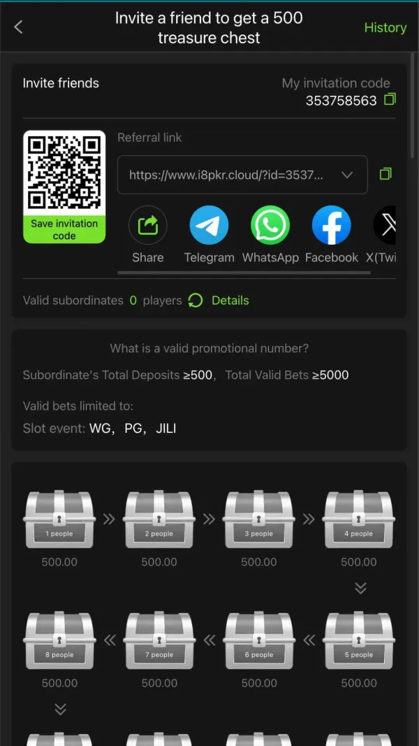 I8 Fun Referral Program Illustration